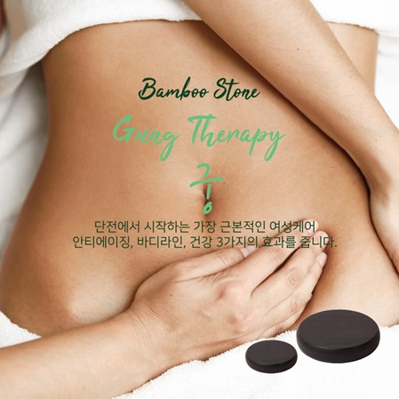 하트테라피 이미지