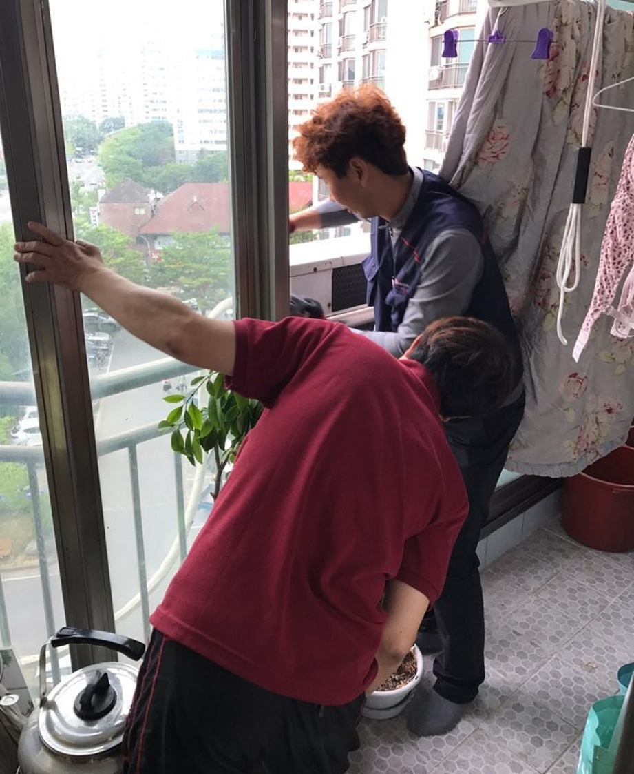 안양가스 이미지
