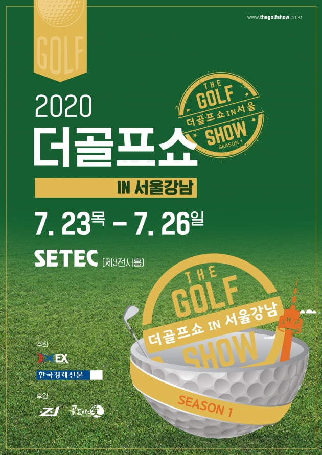 (주)더골프 이미지