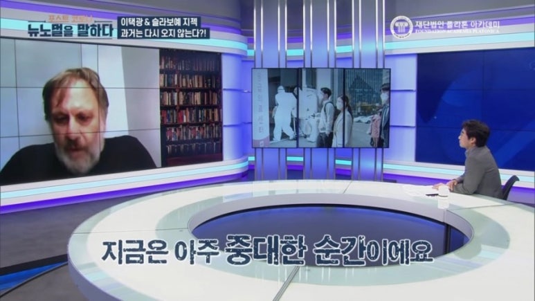 슬로브 이미지