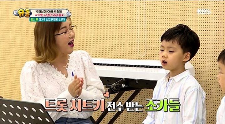 예일아카데미실용음악보컬학원 이미지