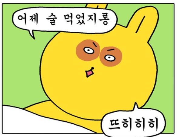 이블럭에커피 이미지