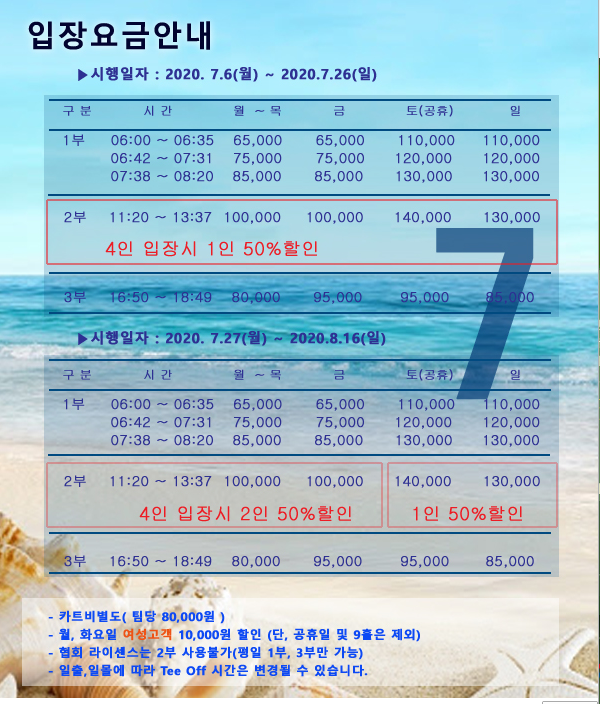 보문7 이미지