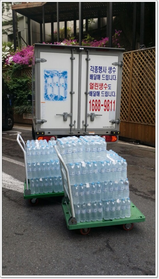 정수유통 이미지