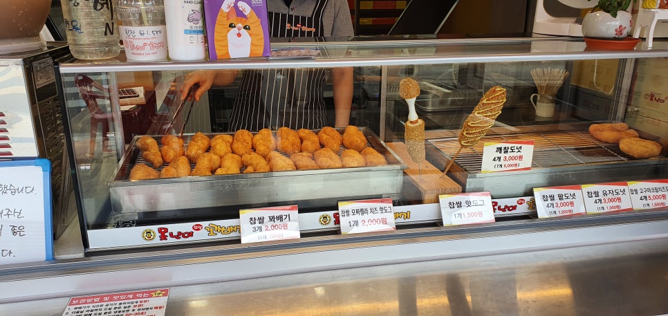 못난이꽈배기홍성점 이미지