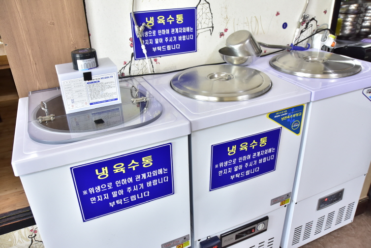 불국사토함산밀면 이미지