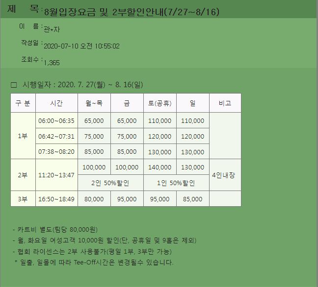 보문7 이미지