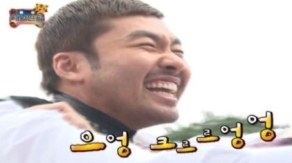 은테크 이미지