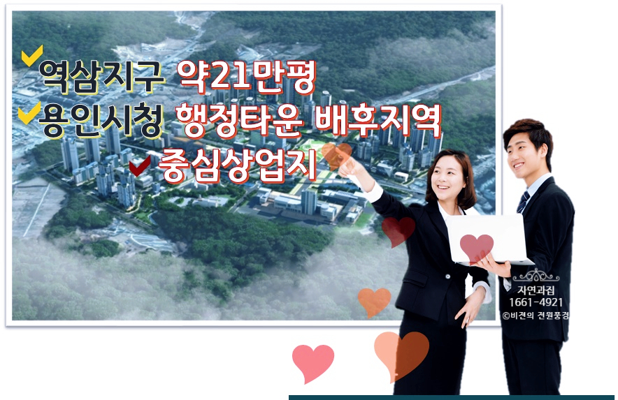넥스플랜 이미지