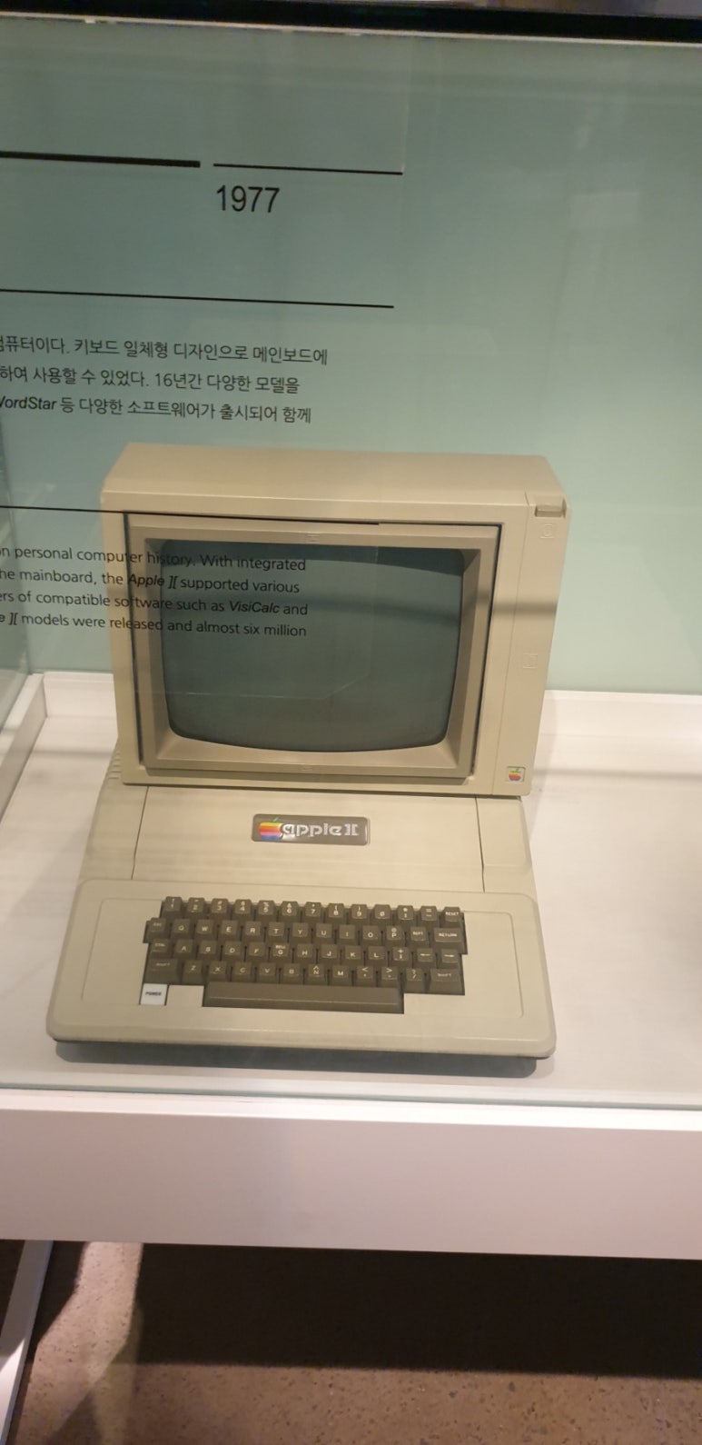 삼보트라이 이미지