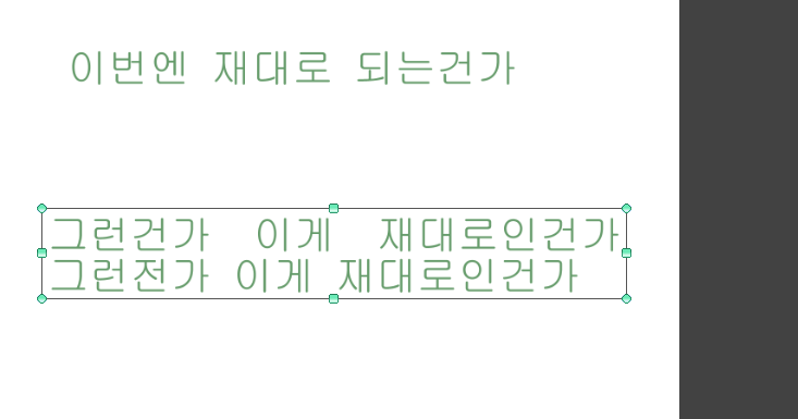 애니창아학원 이미지
