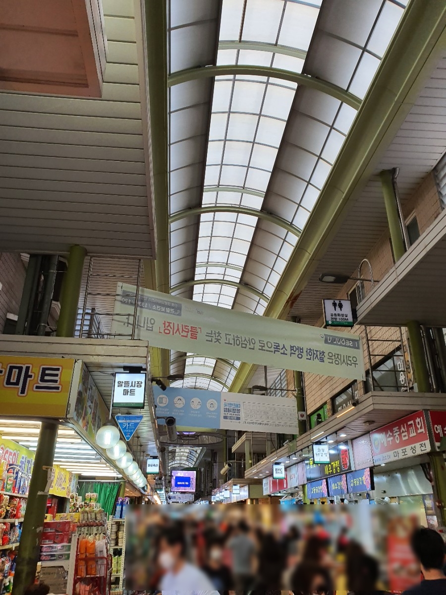 옛날물건사고팔고 이미지