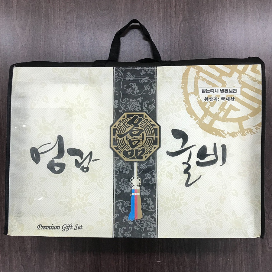 참수산 이미지