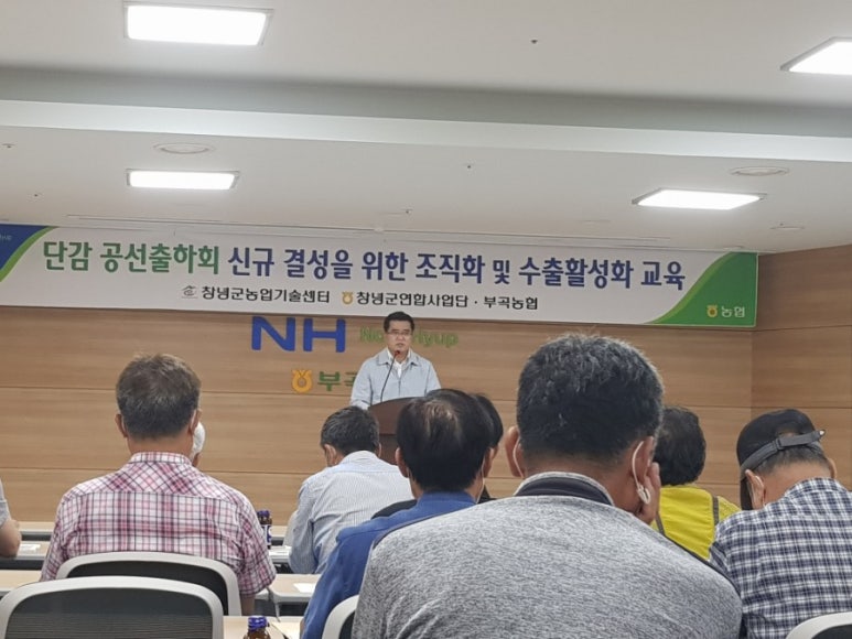 서진농업 이미지