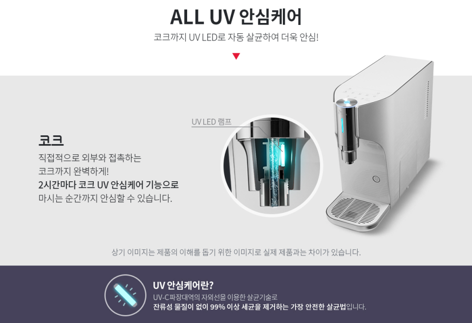 김지 이미지