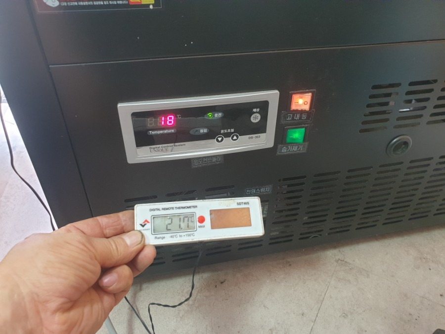 (주)유니크대성 이미지