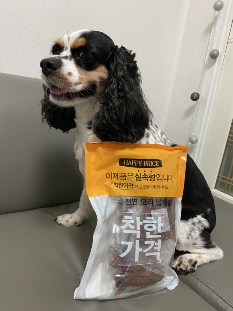 착한고기굿미트 이미지