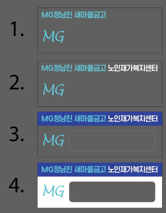 아리랑종합광고 이미지