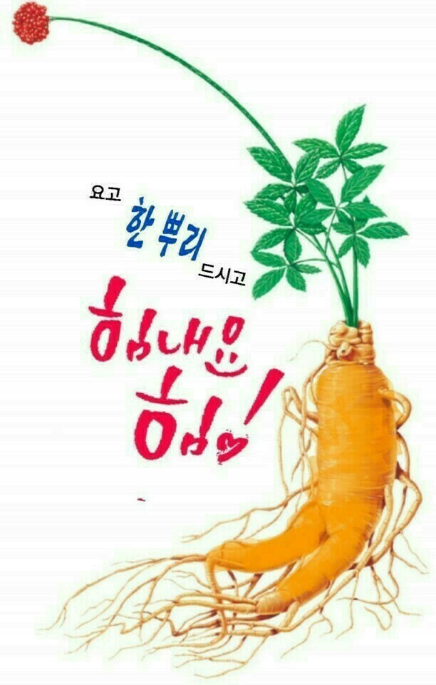 고향부페 이미지