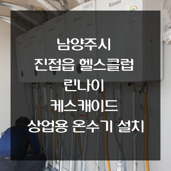 위너몰 이미지
