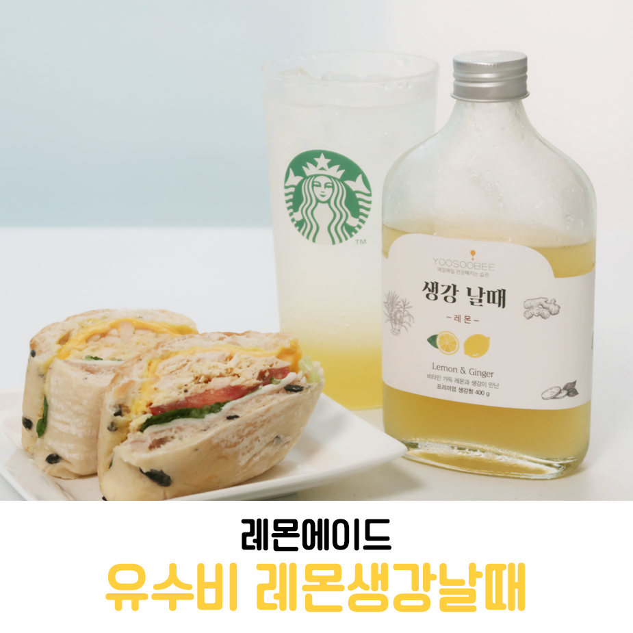 유수비 이미지