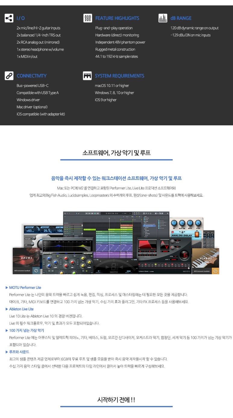 찬양랜드 이미지
