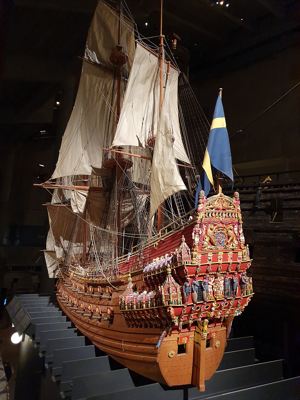 바사 (VASA) 이미지