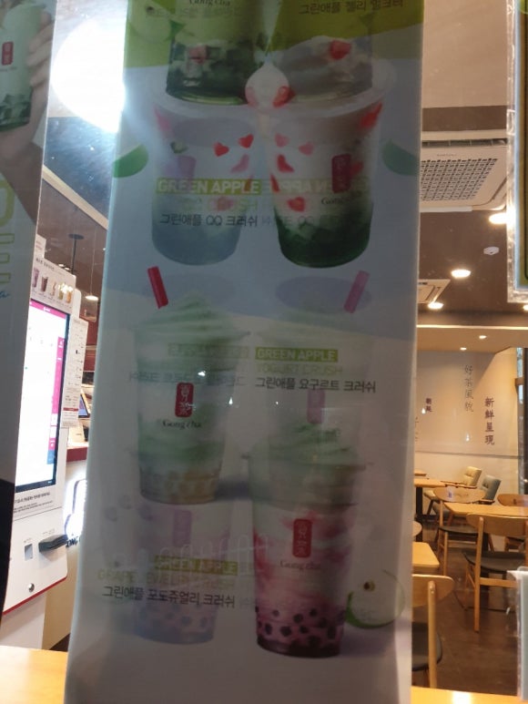 공차주엽역점 이미지