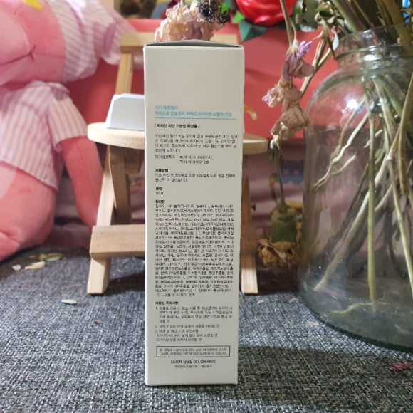 더마존 코리아 이미지