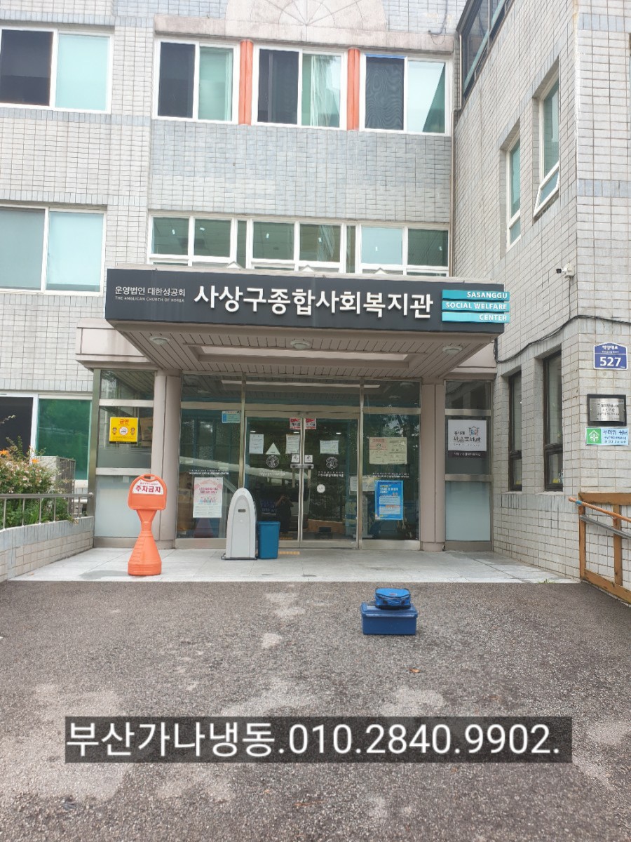 주식회사태진 이미지