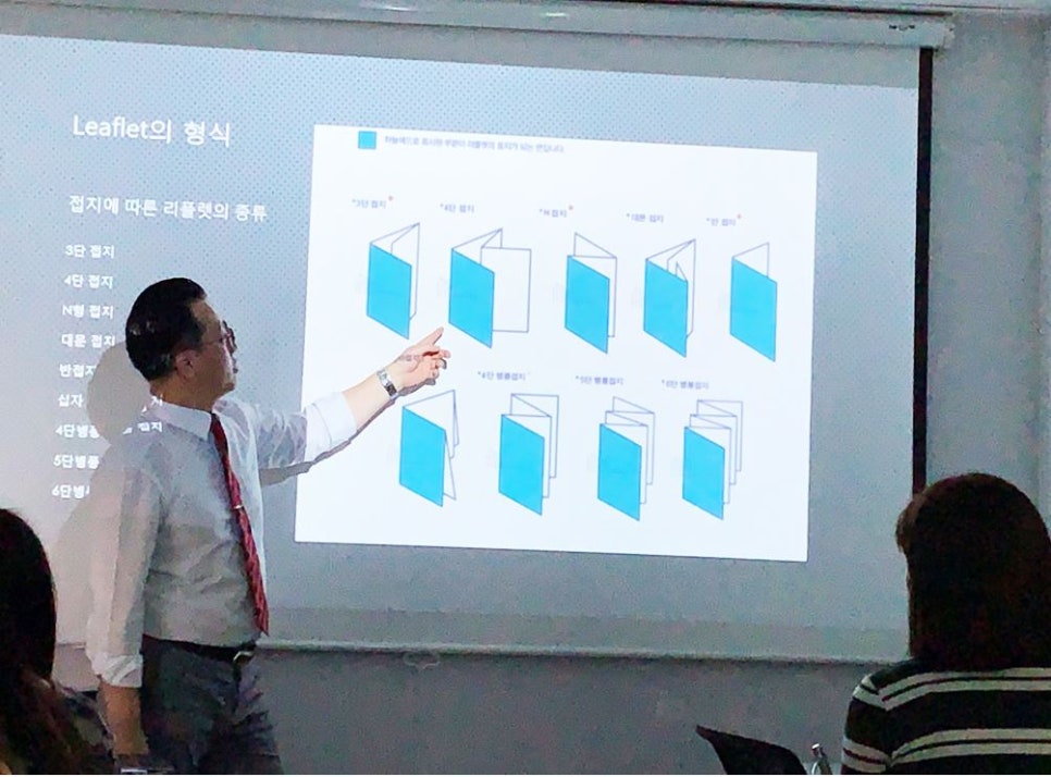 한걸음디자인 이미지