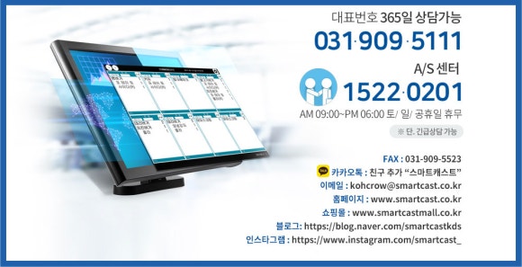 롯데리아 아산용화점 이미지