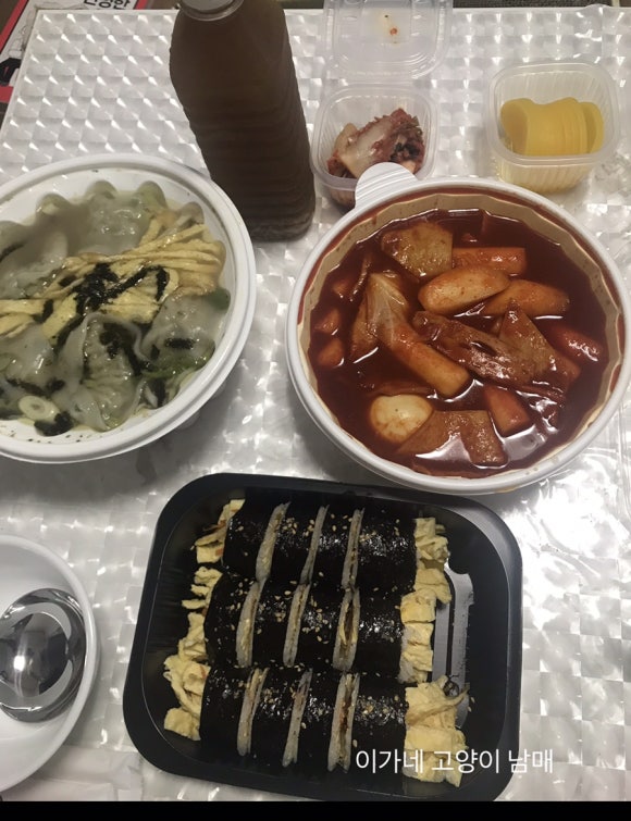 골목대장분식 이미지