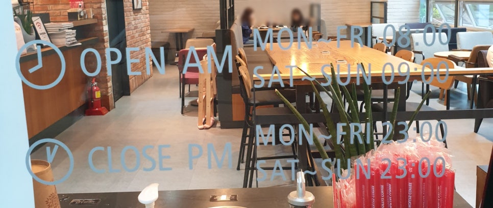 할리스커피동천안우체국점 이미지