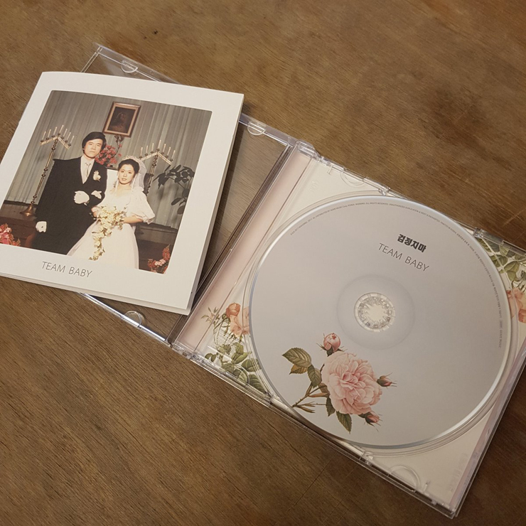 석원 이미지