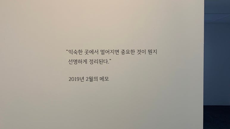 에브리데이(Everyday) 이미지