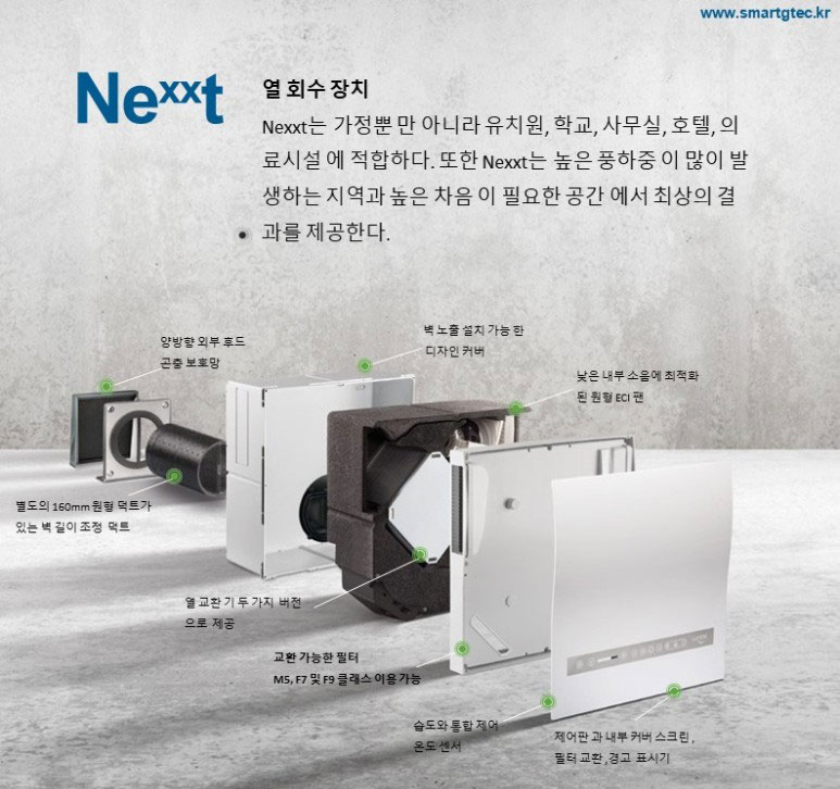 지텍시스템 이미지