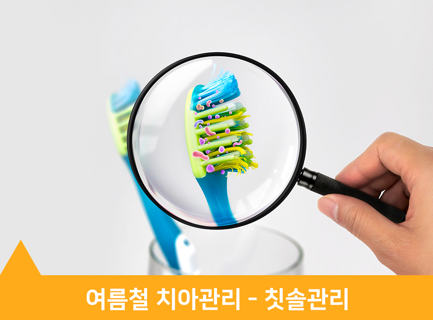 성모본치과의원 이미지