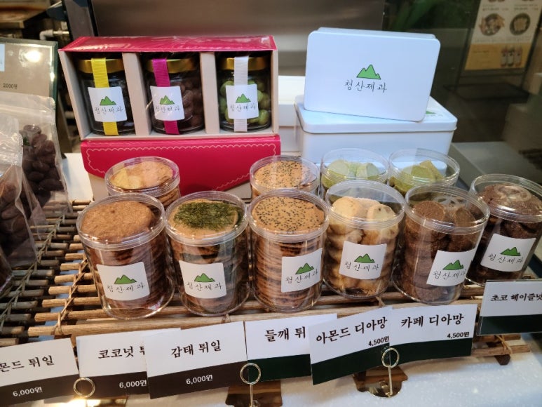 청산제과 이미지