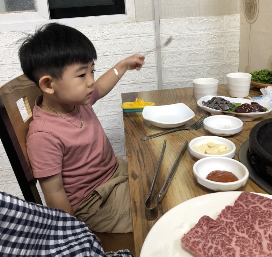한우미강 정육식당 이미지