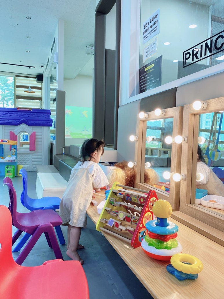 키즈몽사수점 이미지