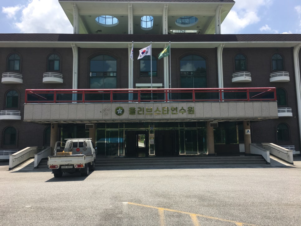가나시공.간판 이미지