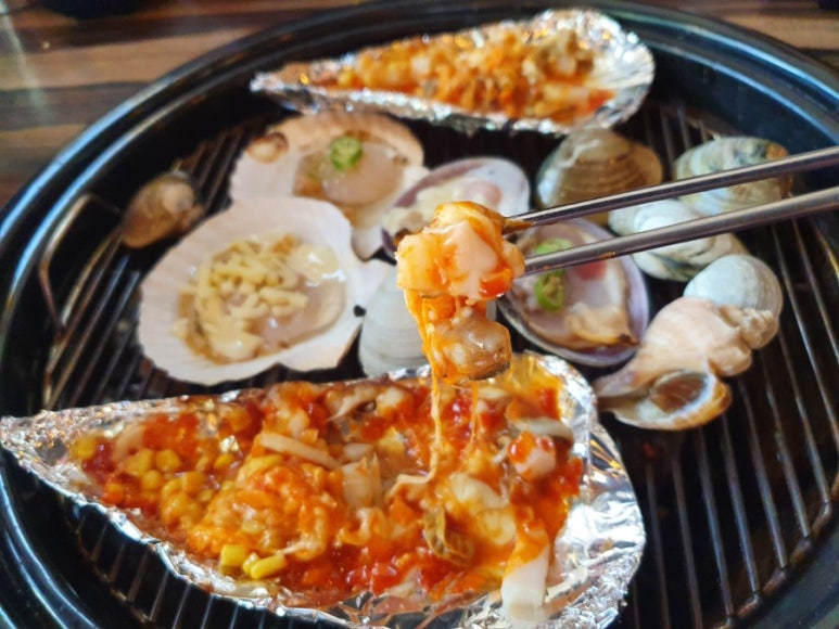 뻘하우스 이미지