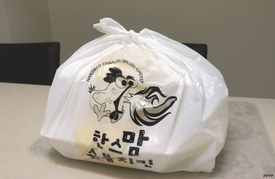 한스숯불치킨 이미지