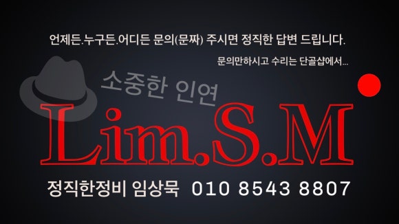 현대하이카프라자 이미지