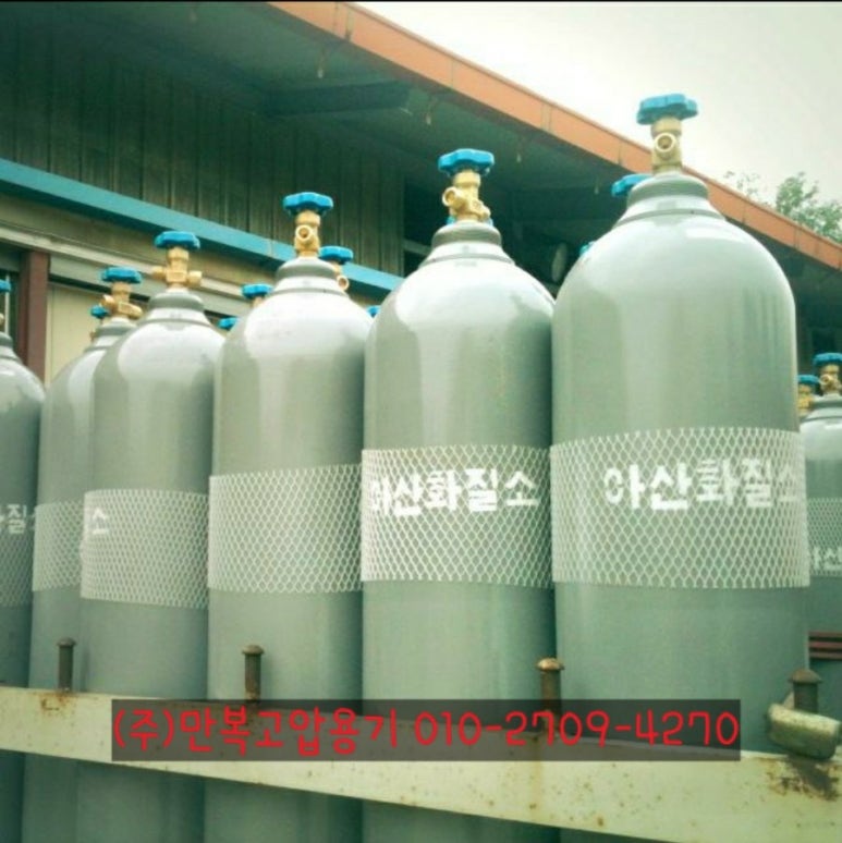 용문산업(주) 이미지