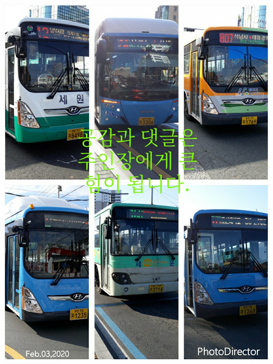 경민종합유통 이미지