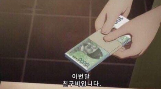 호운 이미지