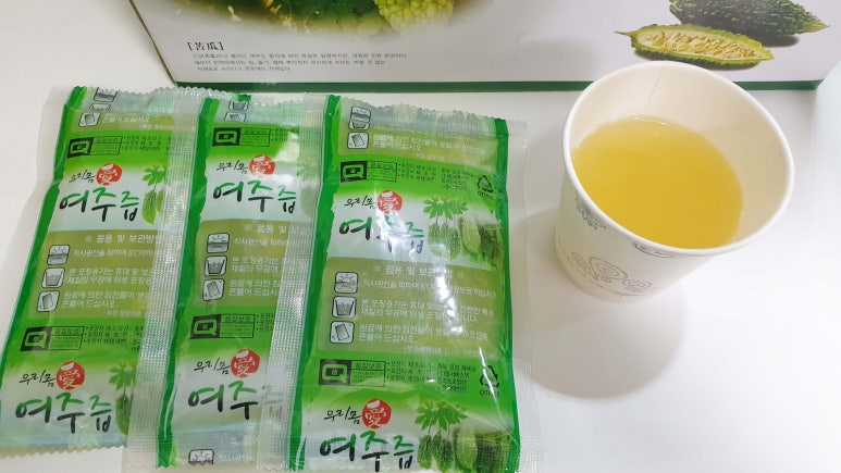산드리약초 이미지