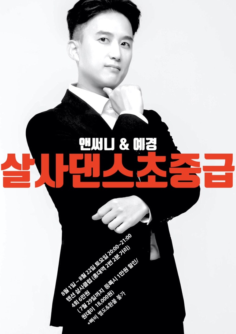 리드로드 이미지